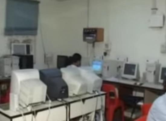 Jadavpur University Labs photo 4